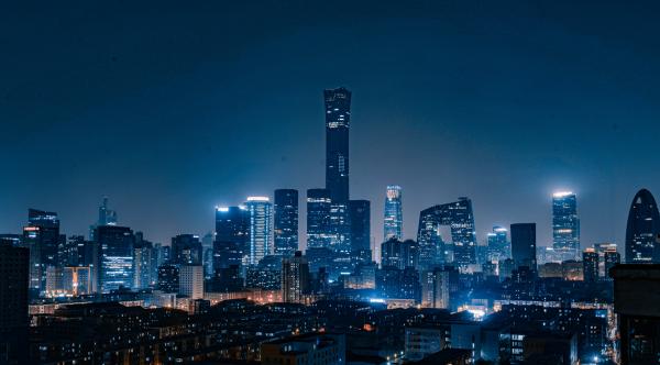 Beijing skyline 
